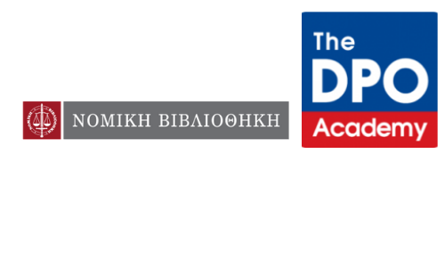 Νομική Βιβλιοθήκη και DPO academy logo